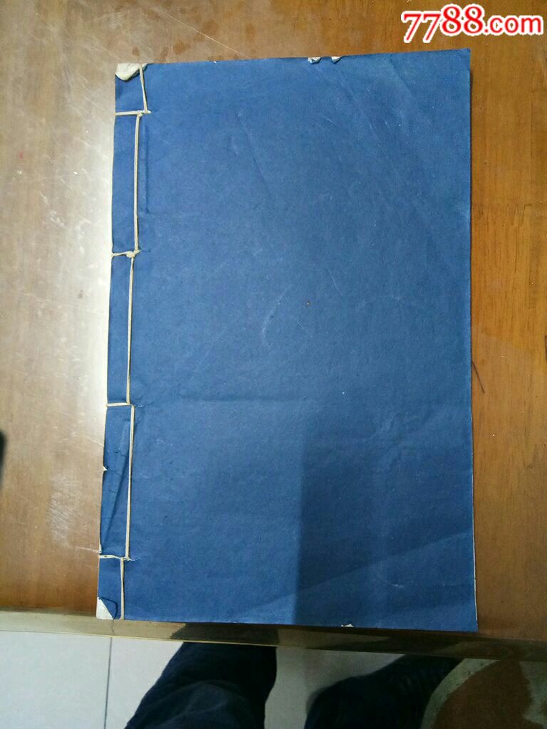 心經(jīng)，金剛經(jīng)_價(jià)格88元【居家好男人的書攤】_第3張_7788收藏__收藏?zé)峋€