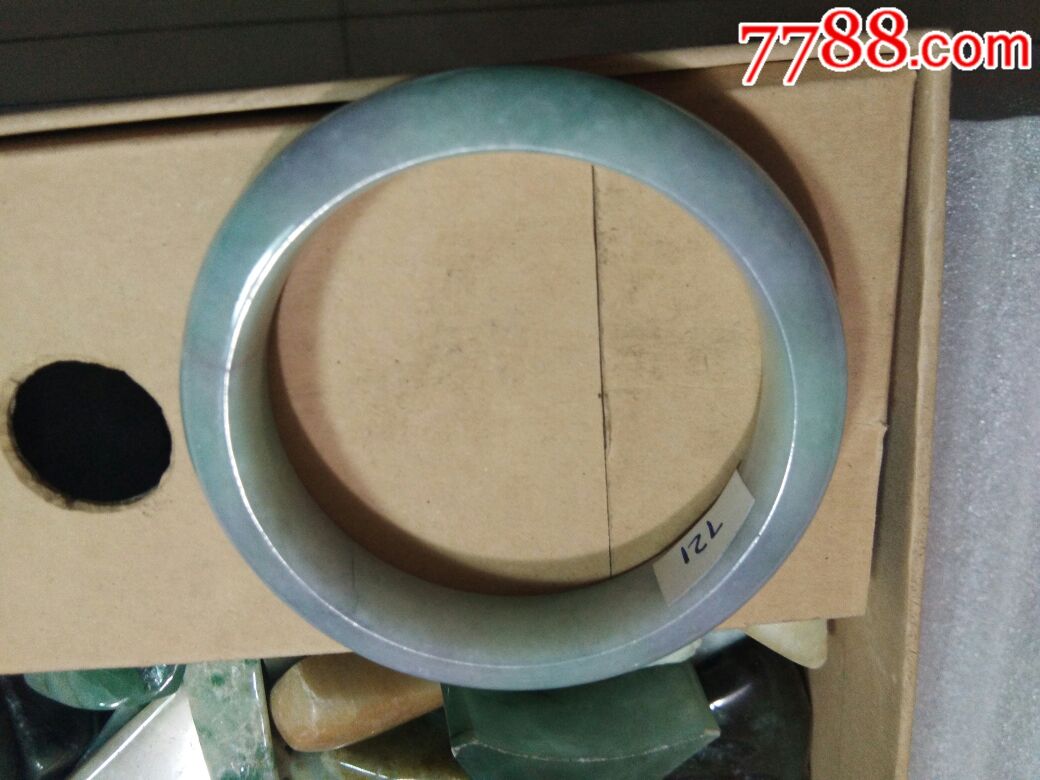 春彩手鐲一支_價(jià)格200元【瑞楓貨廊】_第1張_7788收藏__收藏?zé)峋€