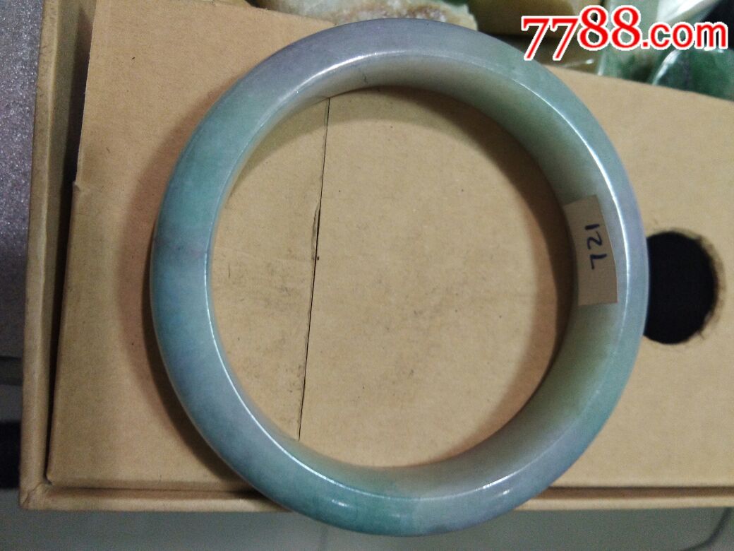 春彩手鐲一支_價(jià)格200元【瑞楓貨廊】_第3張_7788收藏__收藏?zé)峋€