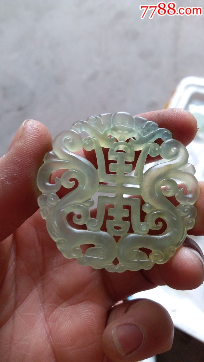 冰种翠玉佩,和田玉_第1张_7788和田玉收藏