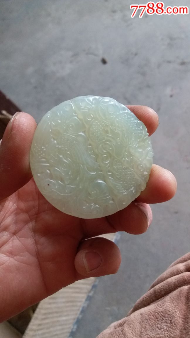 冰种翠玉佩,和田玉_第2张_7788和田玉收藏