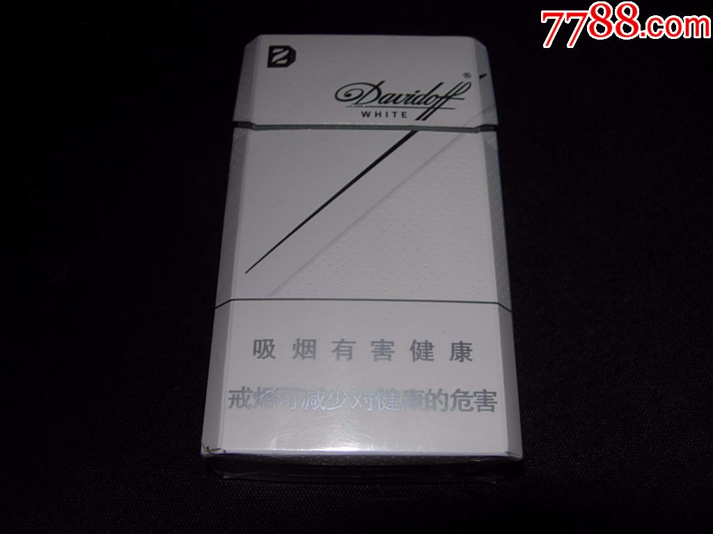 大卫杜夫香烟细支白盒图片