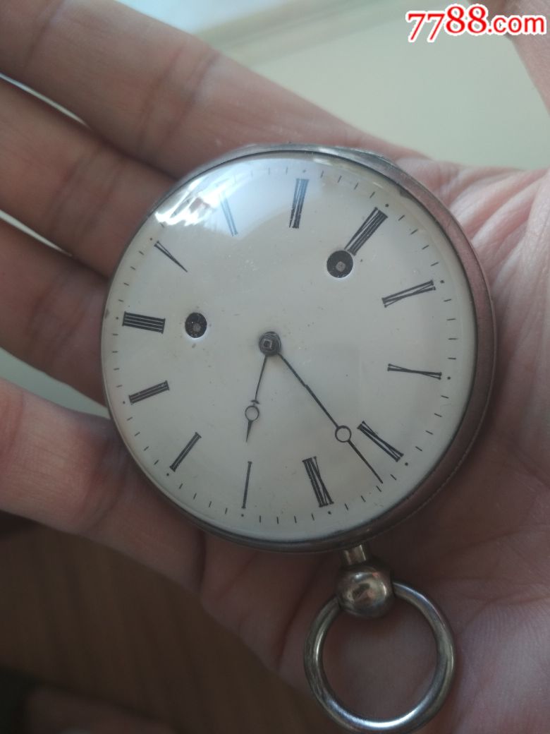 银壳芝麻链自鸣怀表