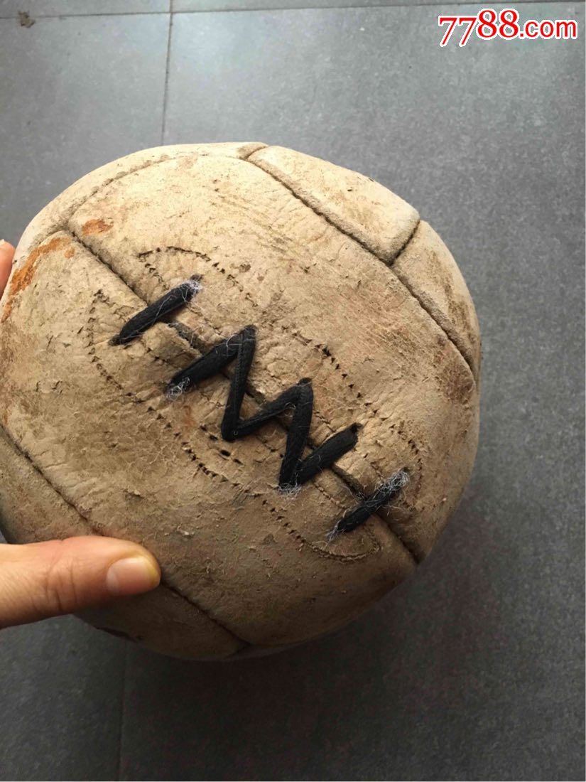 老皮球厚牛皮里面塞的棉花二手旧货怀旧收藏影视道具