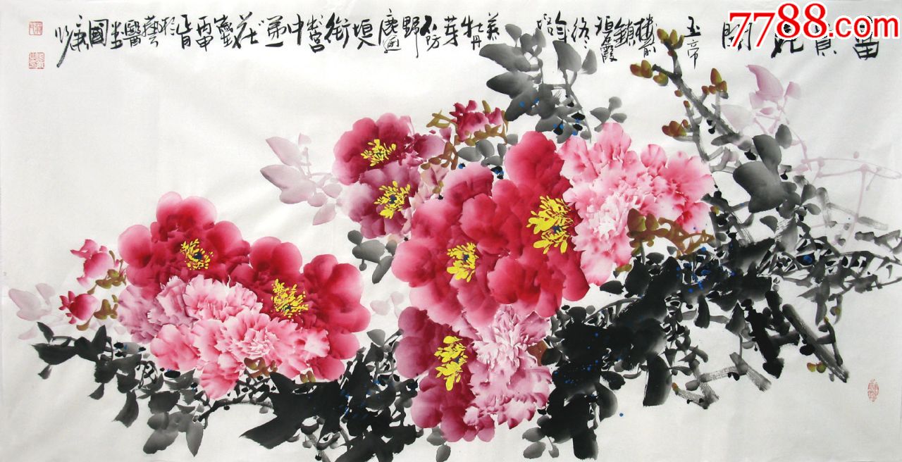 首页 零售 花鸟国画原作 >> 蒋国康·四尺牡丹08统一编号: se64282914