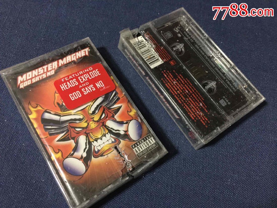 打口磁带(未拆封)