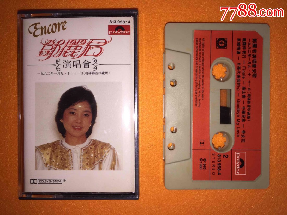 邓丽君演唱会encore安歌/罕见宝丽金好品磁带