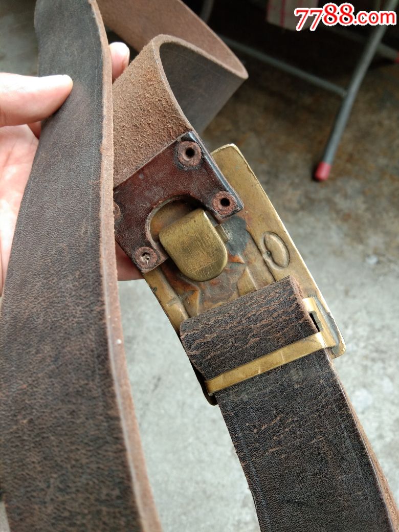 50式好品海军腰带