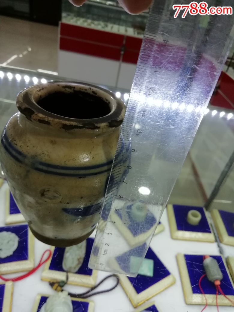 民国陶瓷盐罐