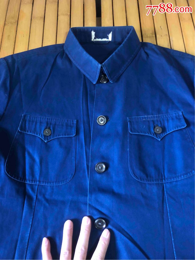 老式迪卡中山装