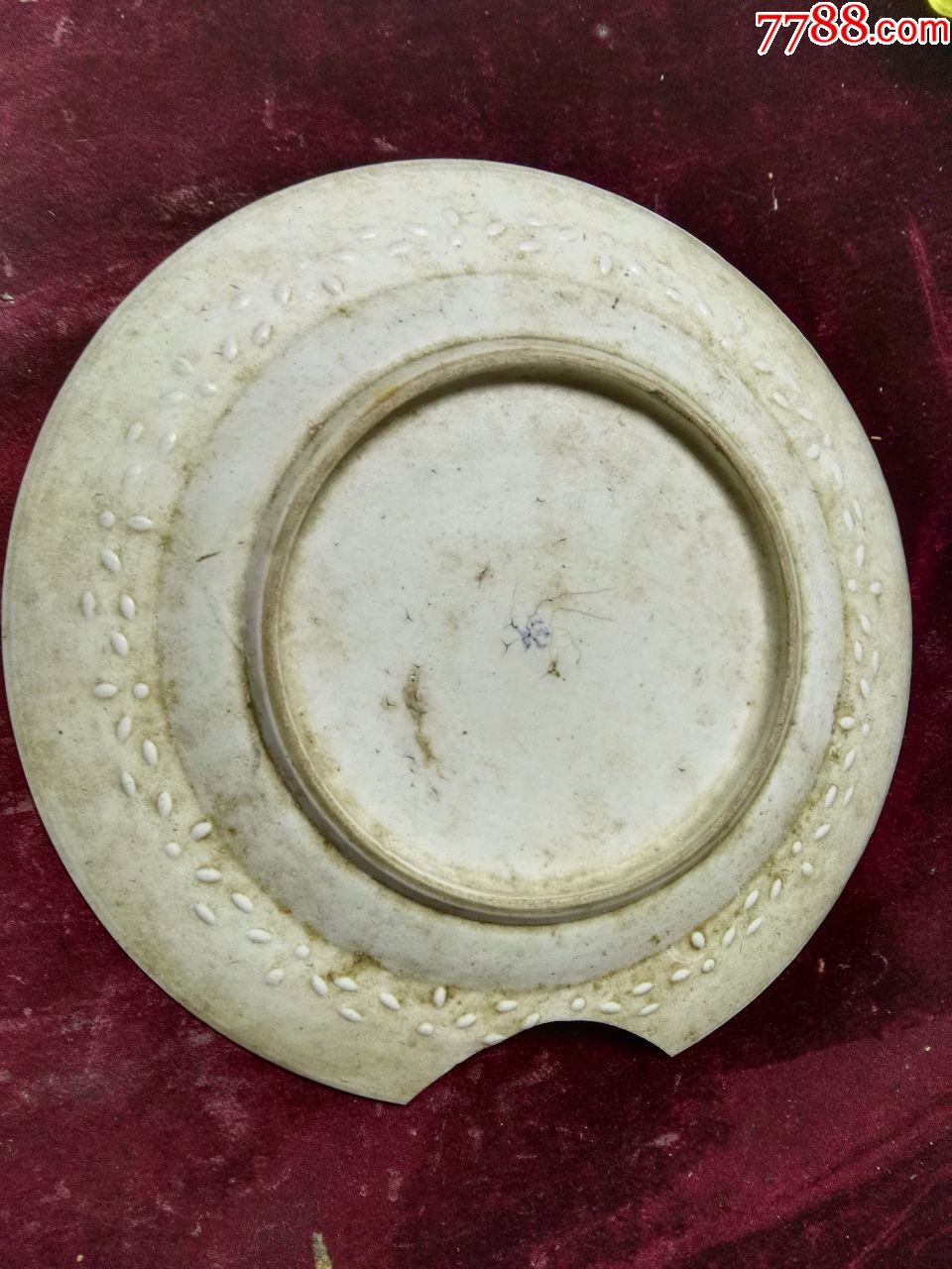 清中期"玩玉"款青花矾红寿字大盘一个(糯米胎/青花入骨/直径25.