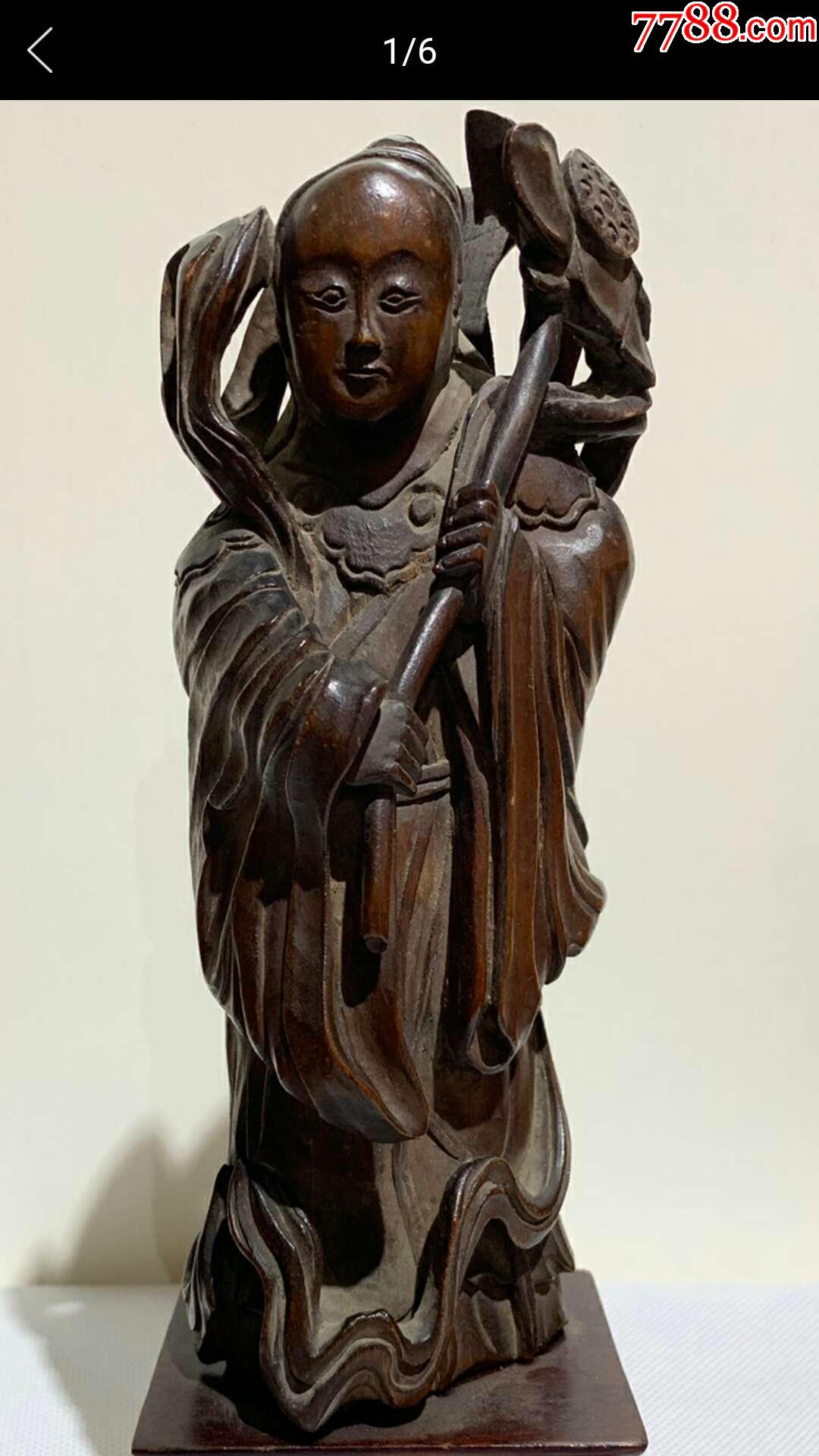 沉香木雕何仙姑