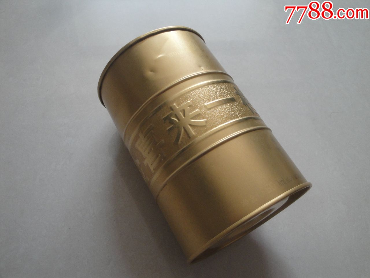 金喜来一桶金酒瓶,高17厘米(金属外壳)