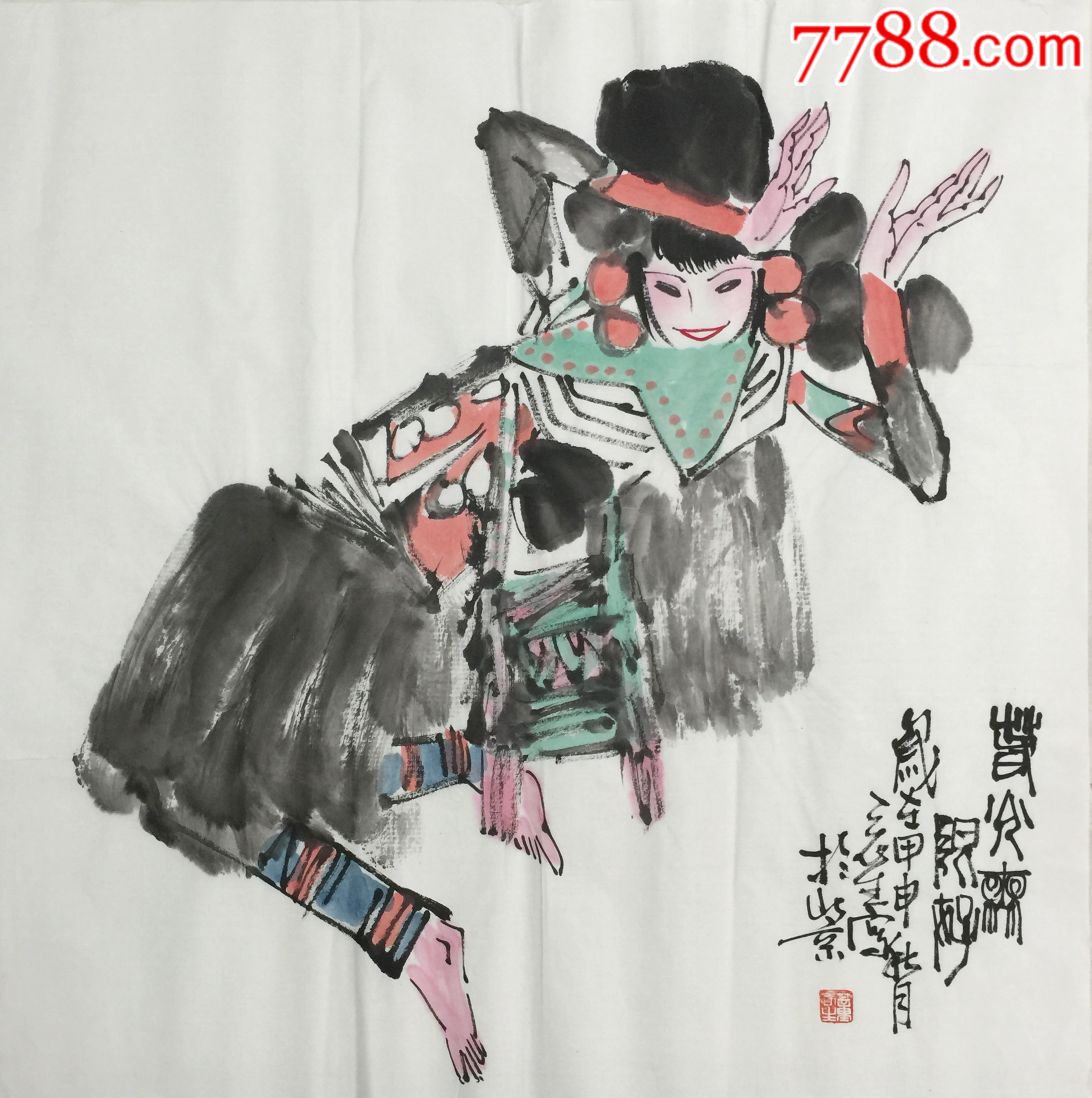 【董辰生】中美协理事,四尺斗方手绘人物画(68*68cm)