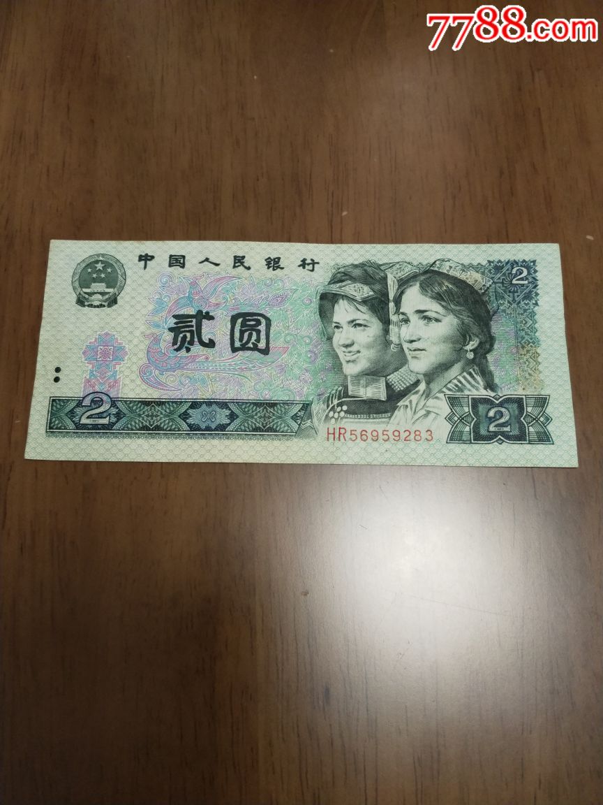  !doctype html>  html lang="en"