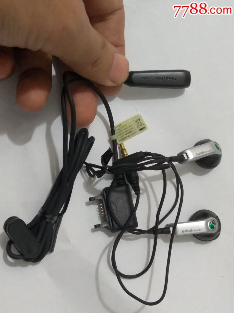 索尼爱立信耳机hpm64全新耳机bassreflex音效