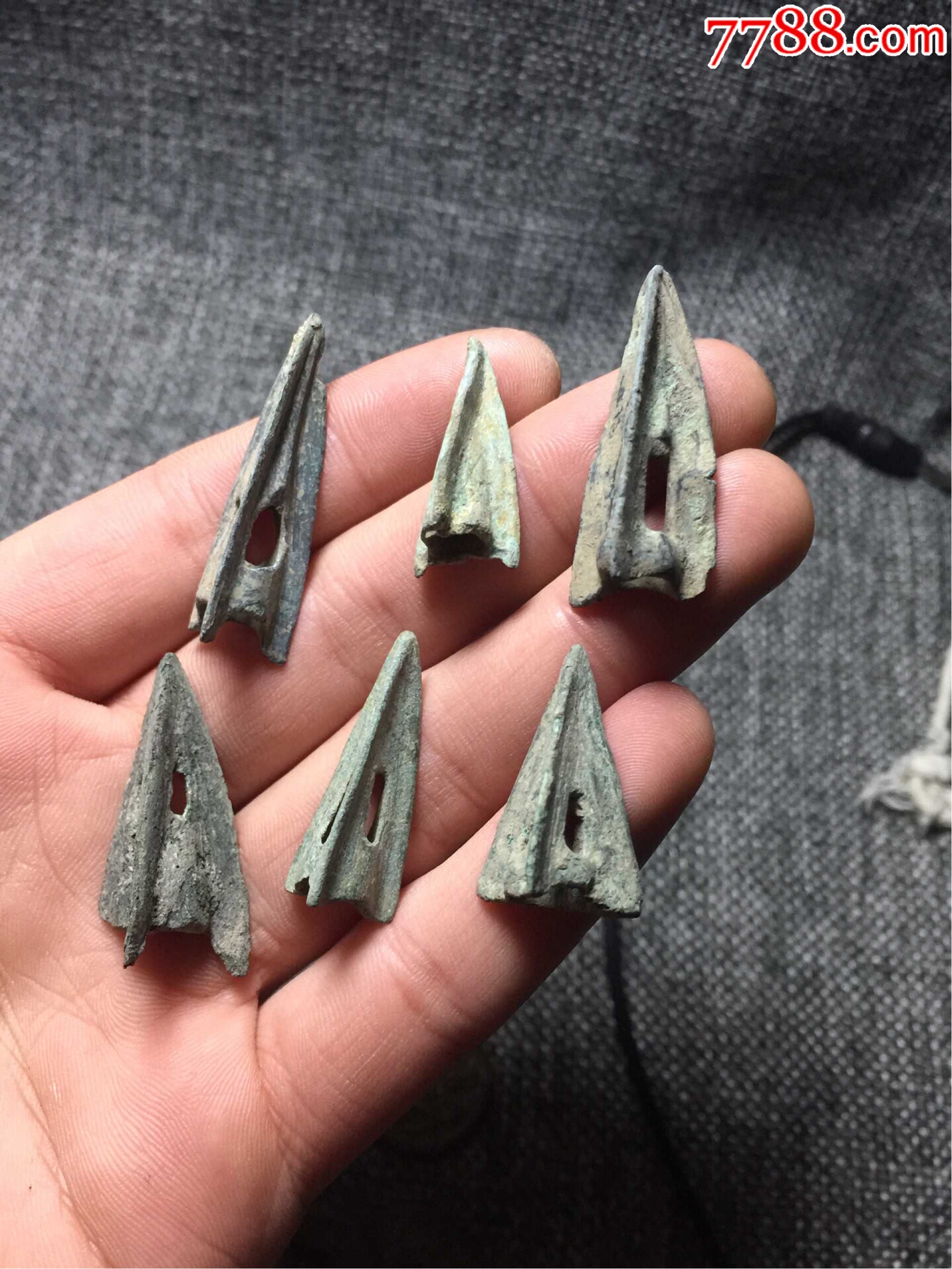 铜箭头,三翼镂空箭头