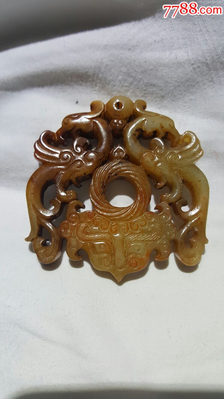 战汉双凤饕餮纹玉璧