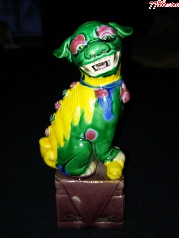 50年代三彩手绘狮子