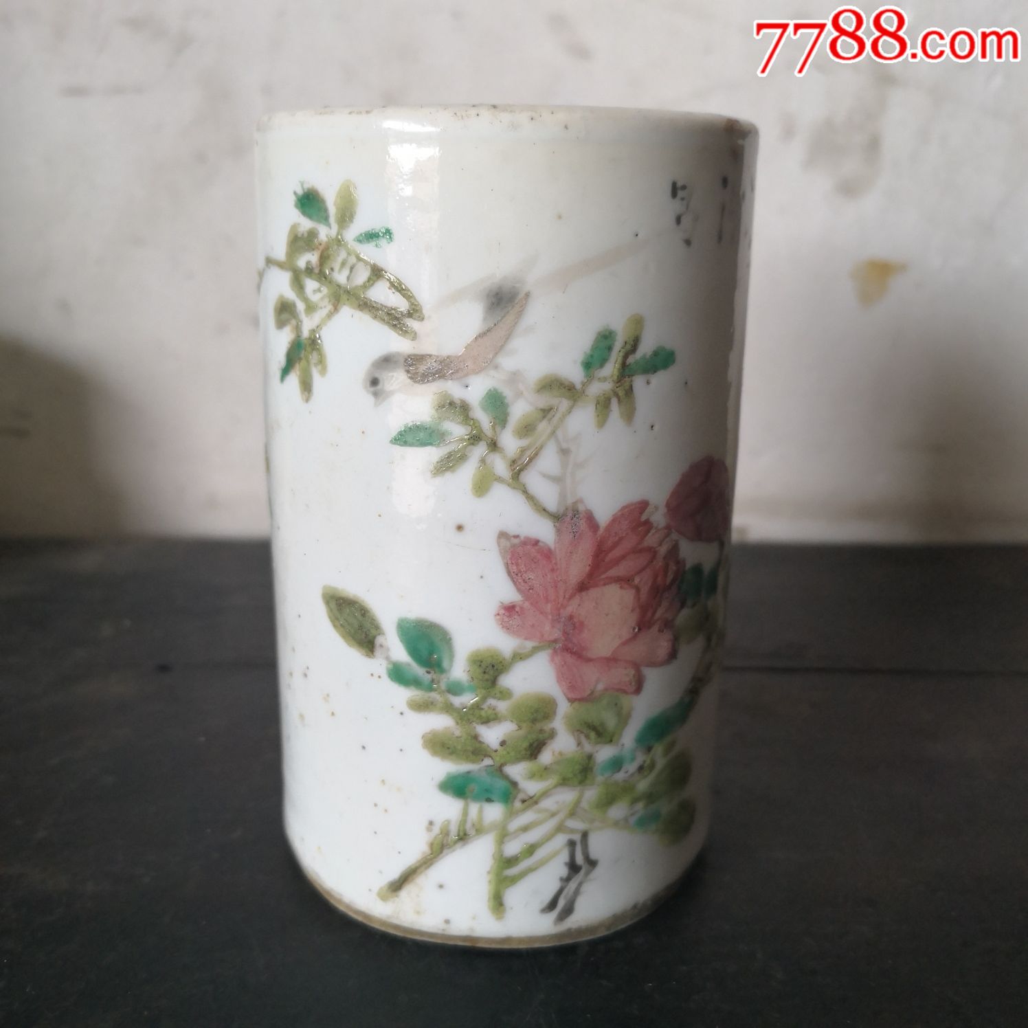 光绪官窑内造款粉彩花鸟笔筒