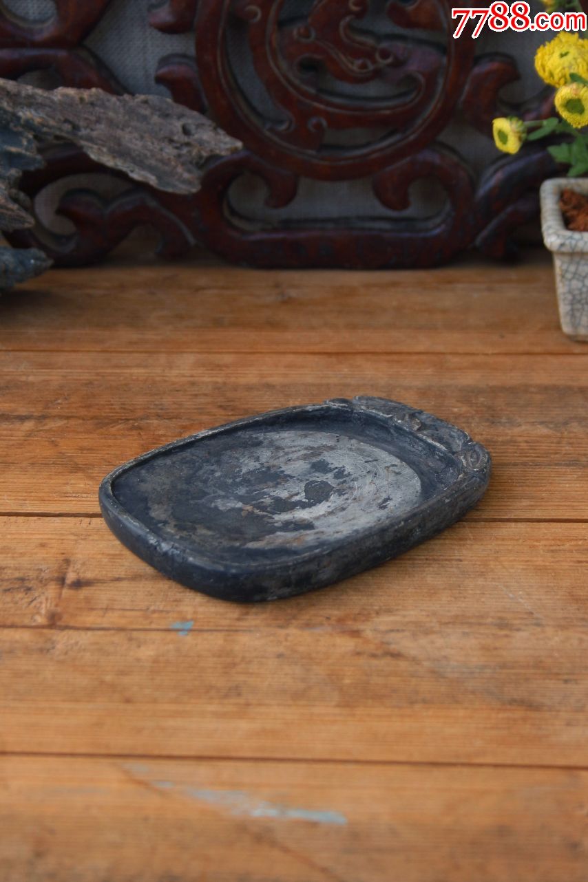 清代刻花纹老歙砚
