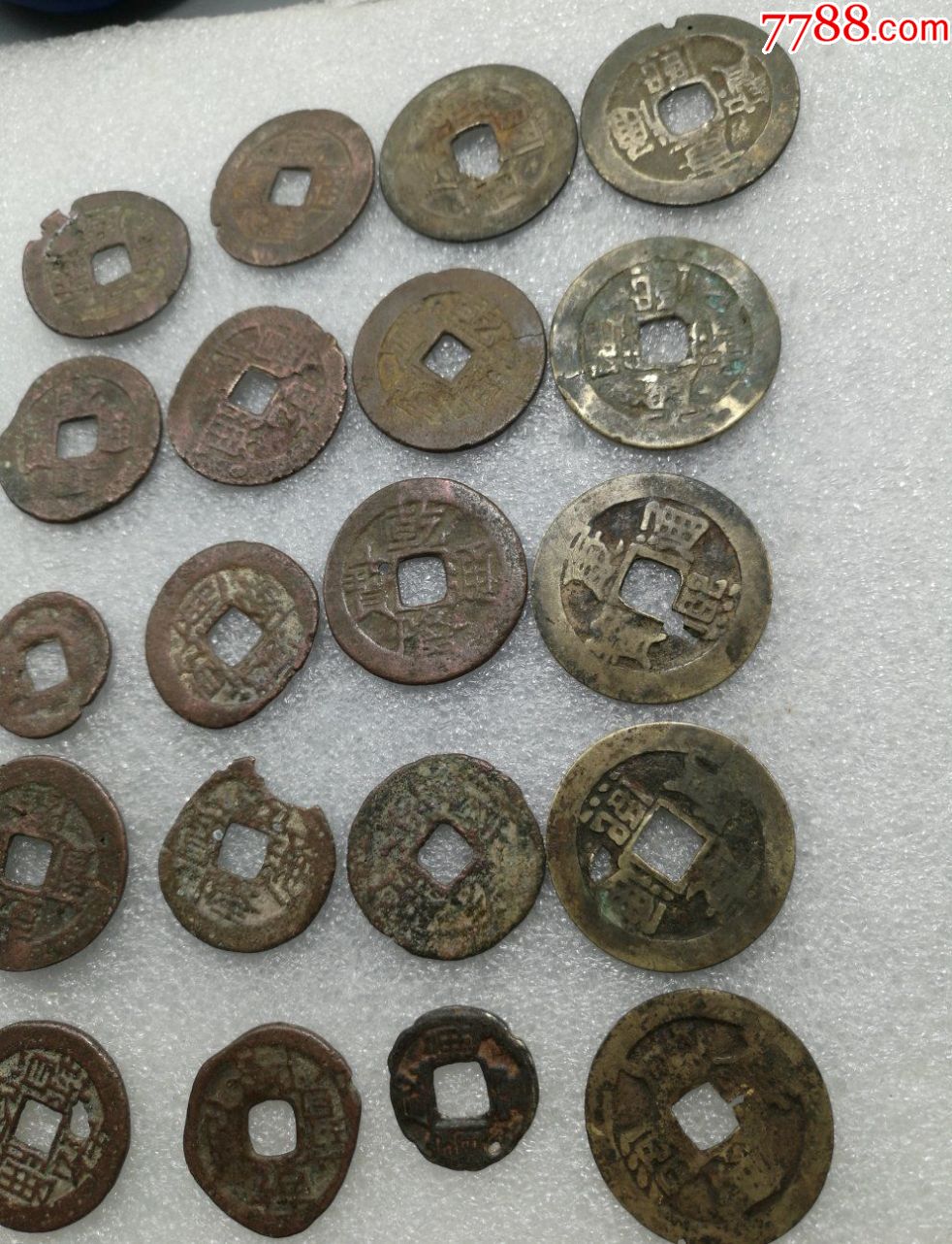 20枚清朝钱币一共50元.康熙6枚等