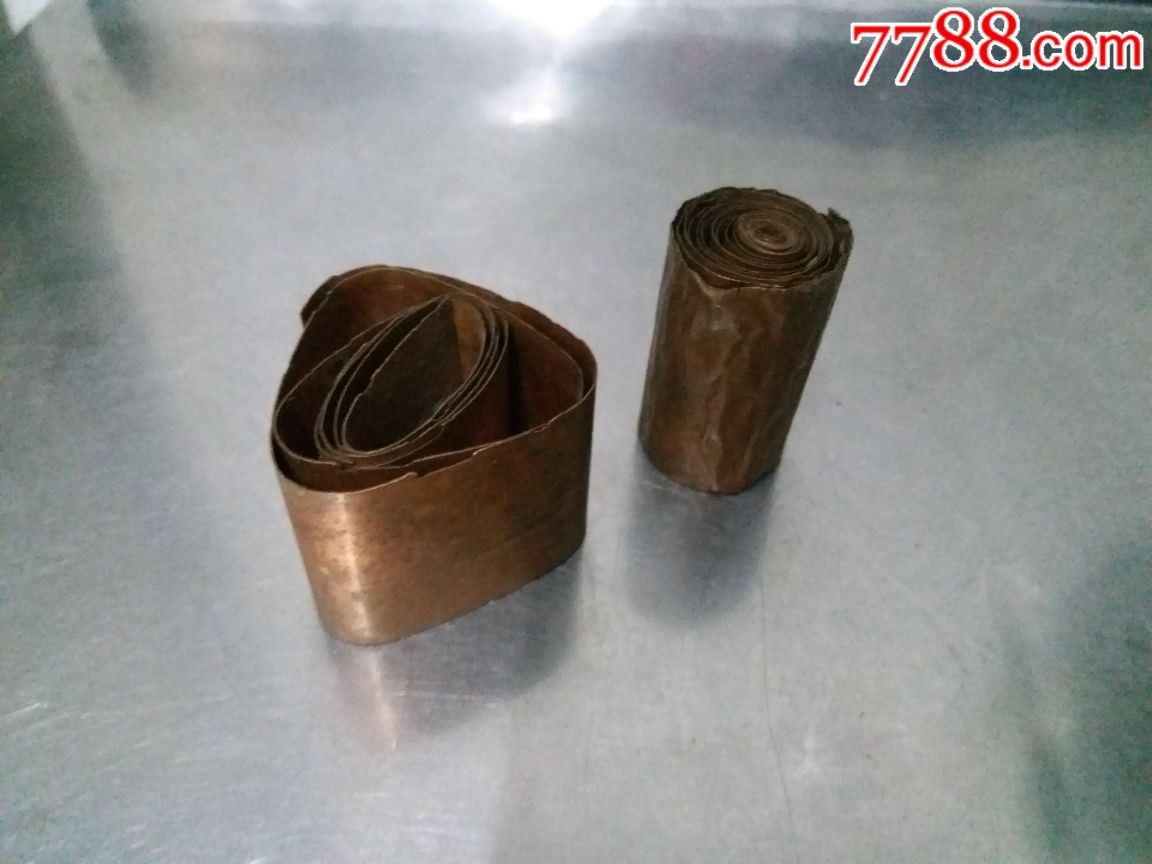 老,铜皮-价格:35.0000元-se64342517-铜杂件-零售-7788收藏__中国收藏