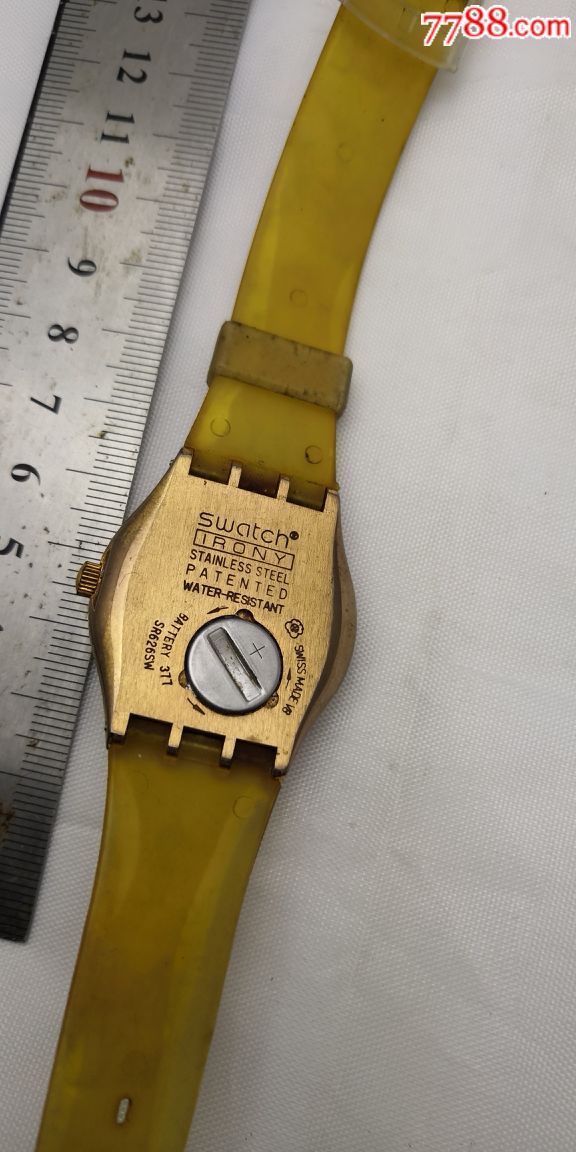 0000元-se64346611-手表/腕表-零售-7788收藏__中国收藏热线