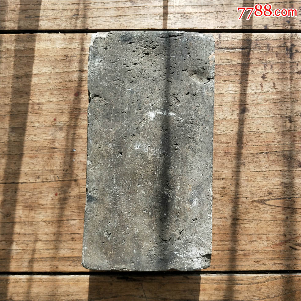 清代道教人物砖雕辟邪老石砖摆件镇纸