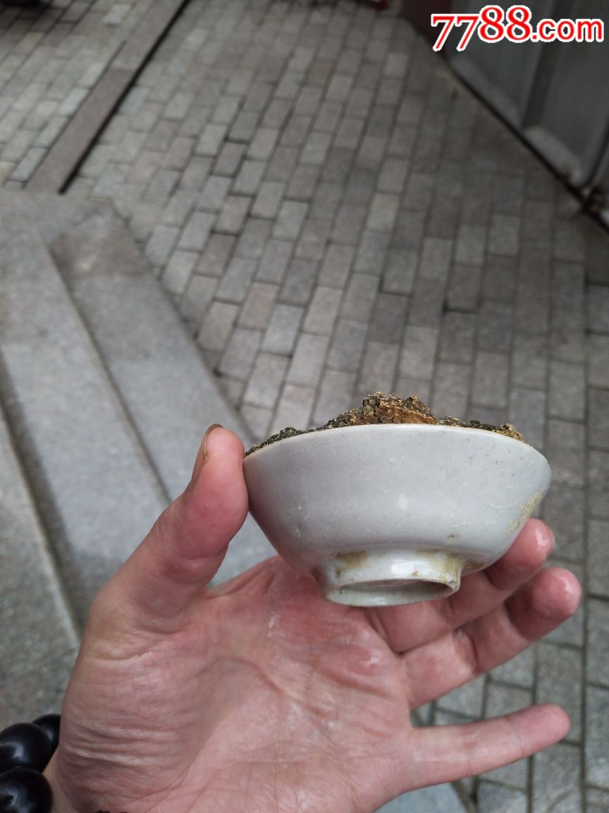 年代久远茶杯