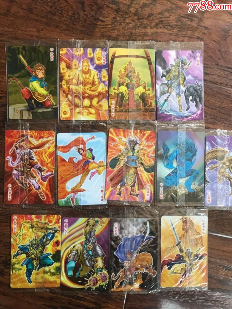 小浣熊干脆面西游记食品卡13张,单买议价,全新没开封