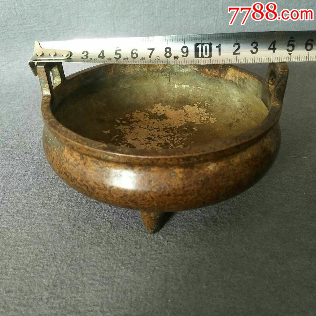 民国仿明宣德炉一个.