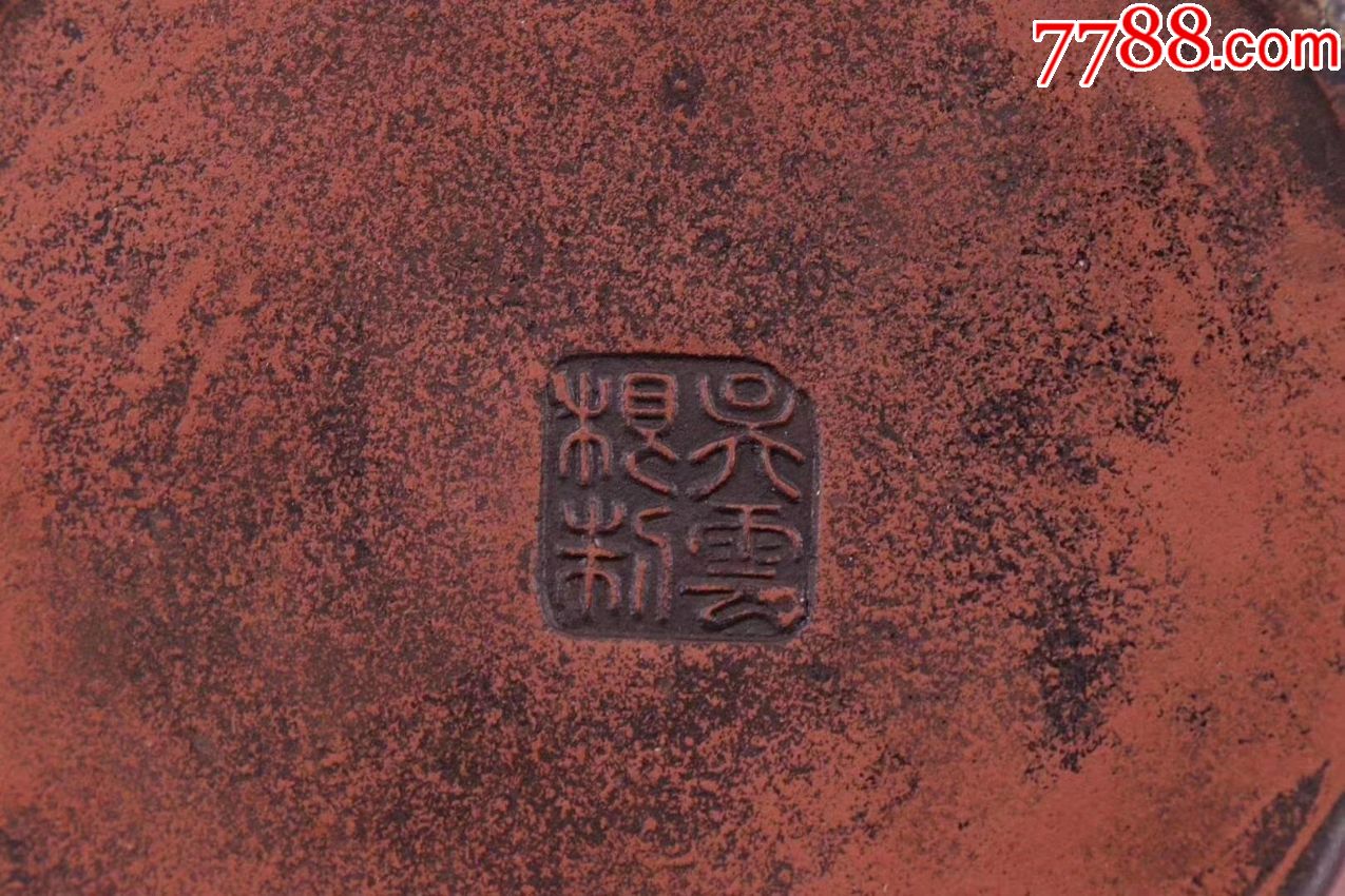 清早期名家"吴云枧"款,包锡紫砂壶一把