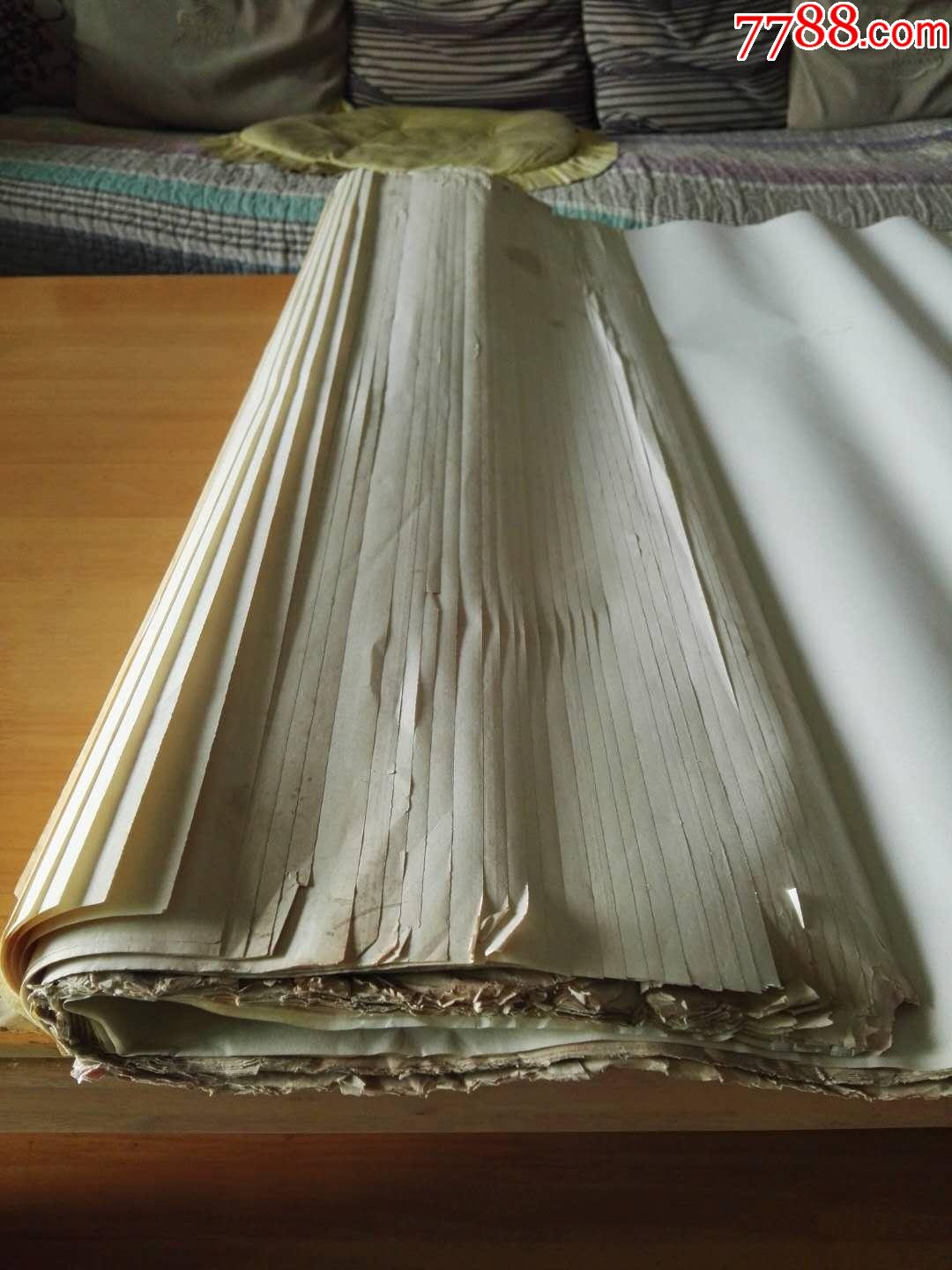 首页 零售 宣纸 >> 民国特净皮宣纸52张_宣纸【潇