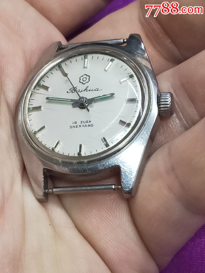 百花_手表/腕表_第1张_7788钟表收藏
