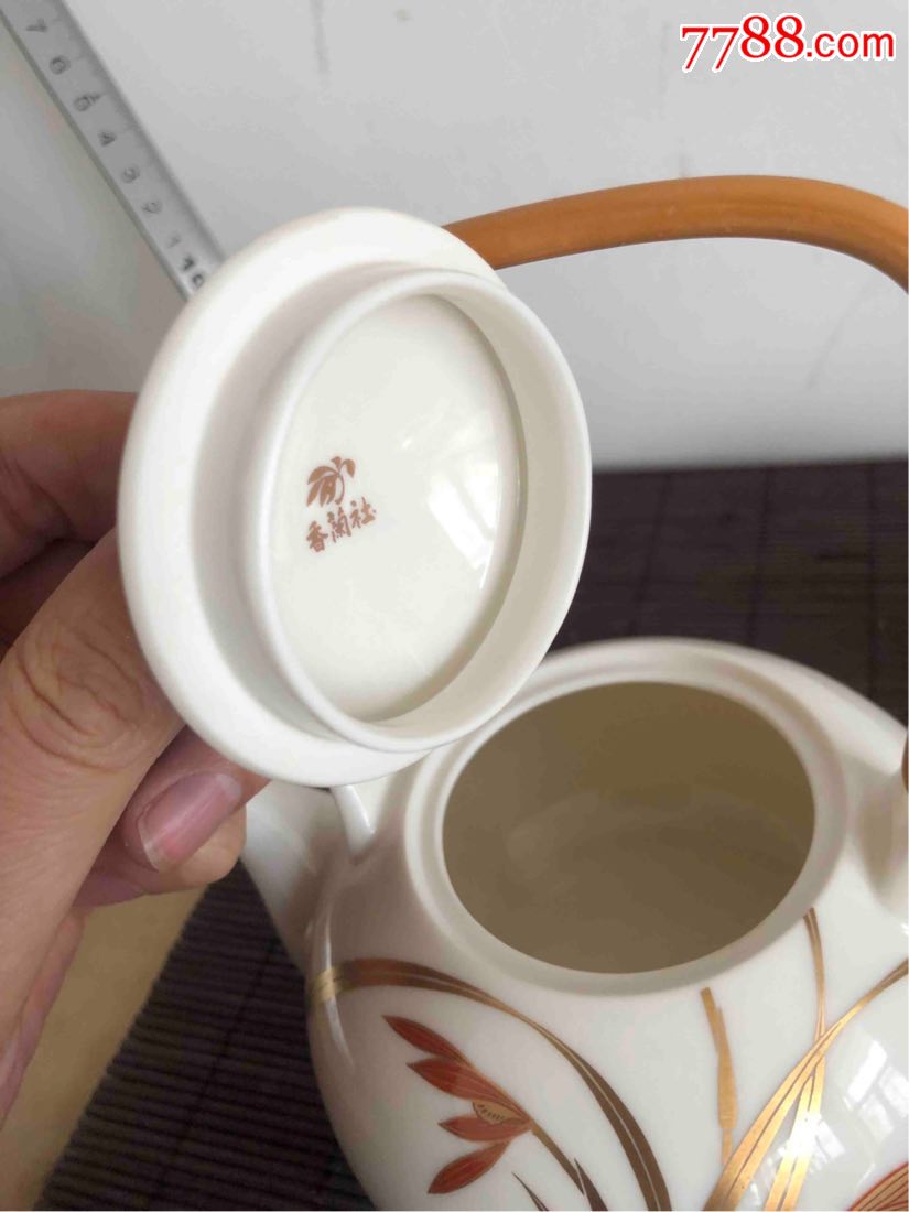 日本回流香兰社一壶四杯