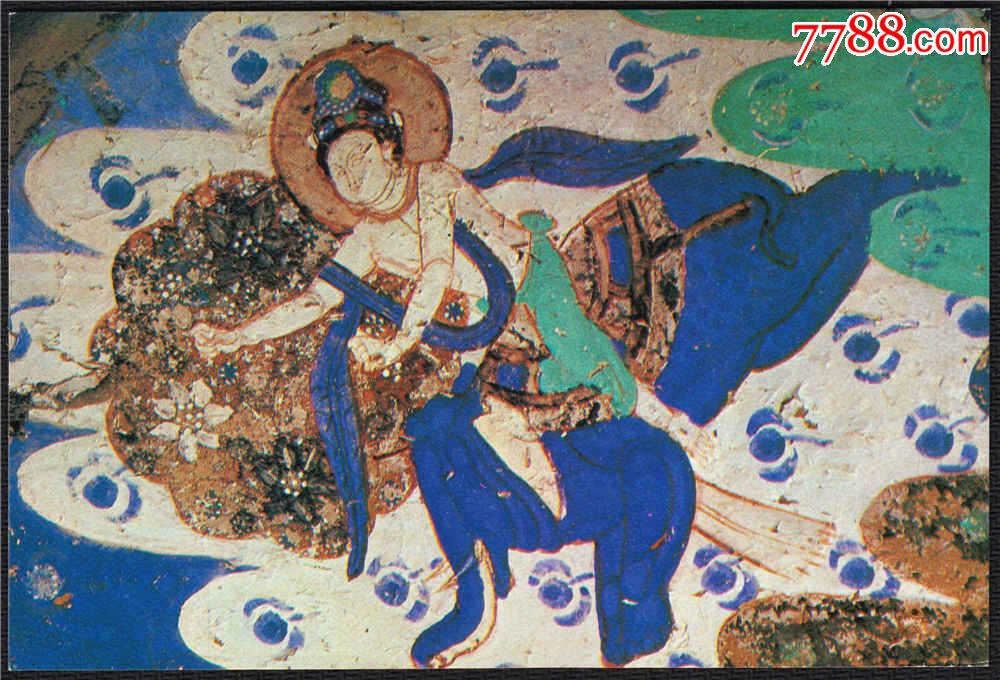 1981年文物出版社《龟兹壁画艺术》