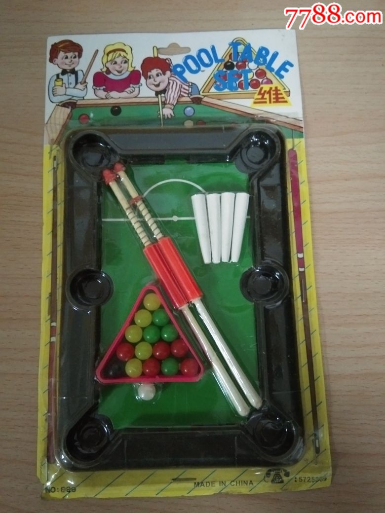 幼儿台球玩具