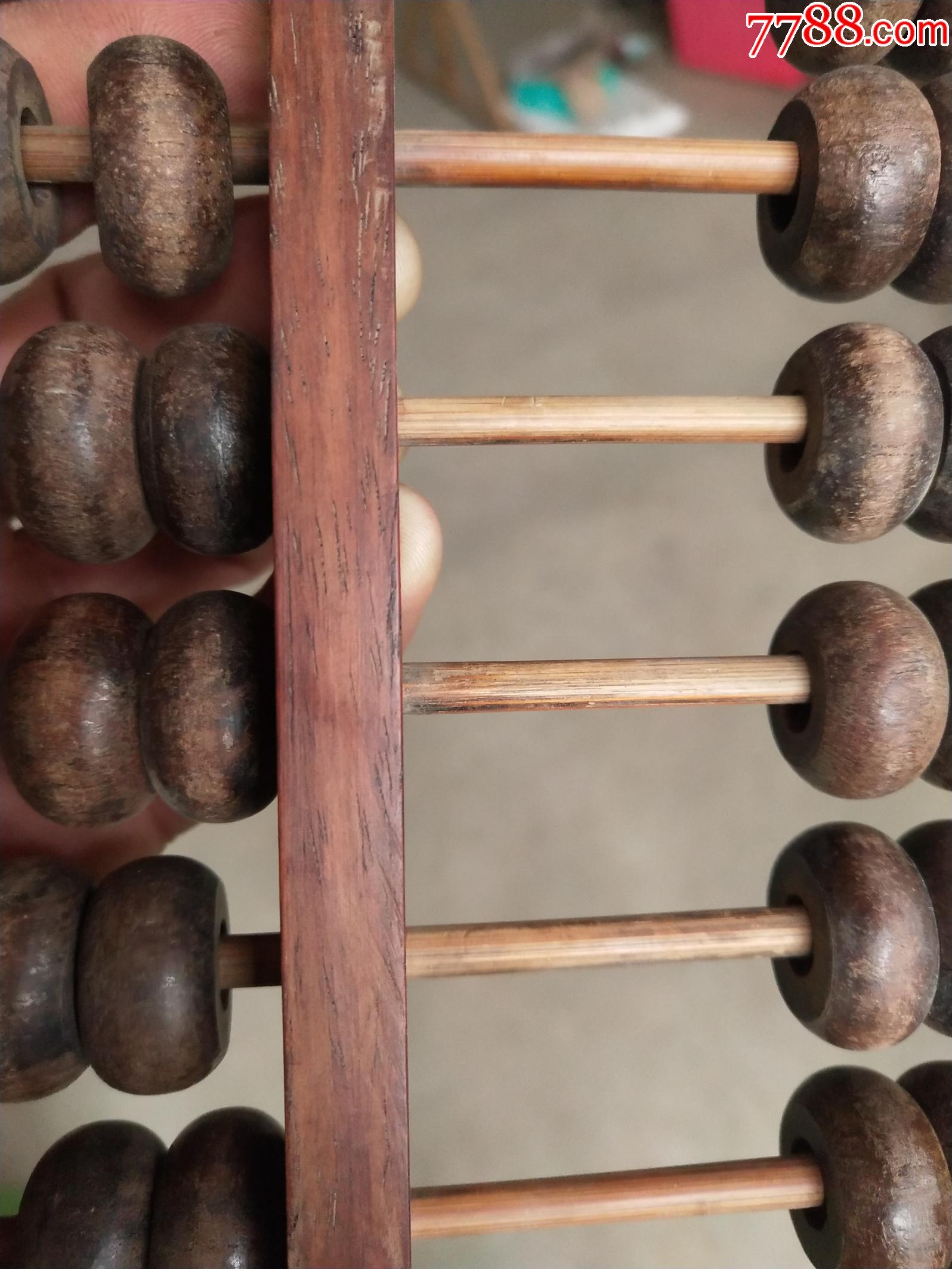 明代黄花梨算盘