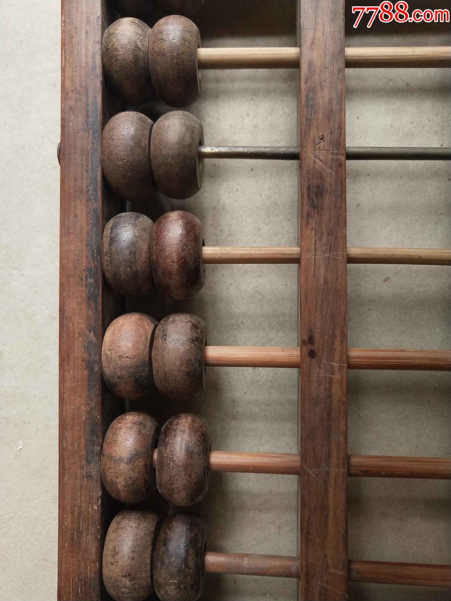 明代黄花梨算盘