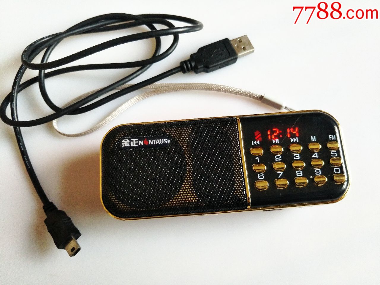 金正音乐播放器