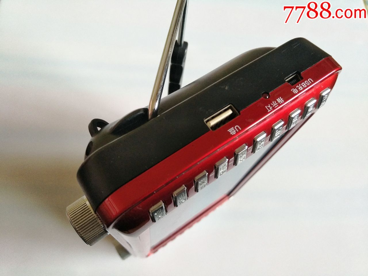 先科看戏、听歌播放器