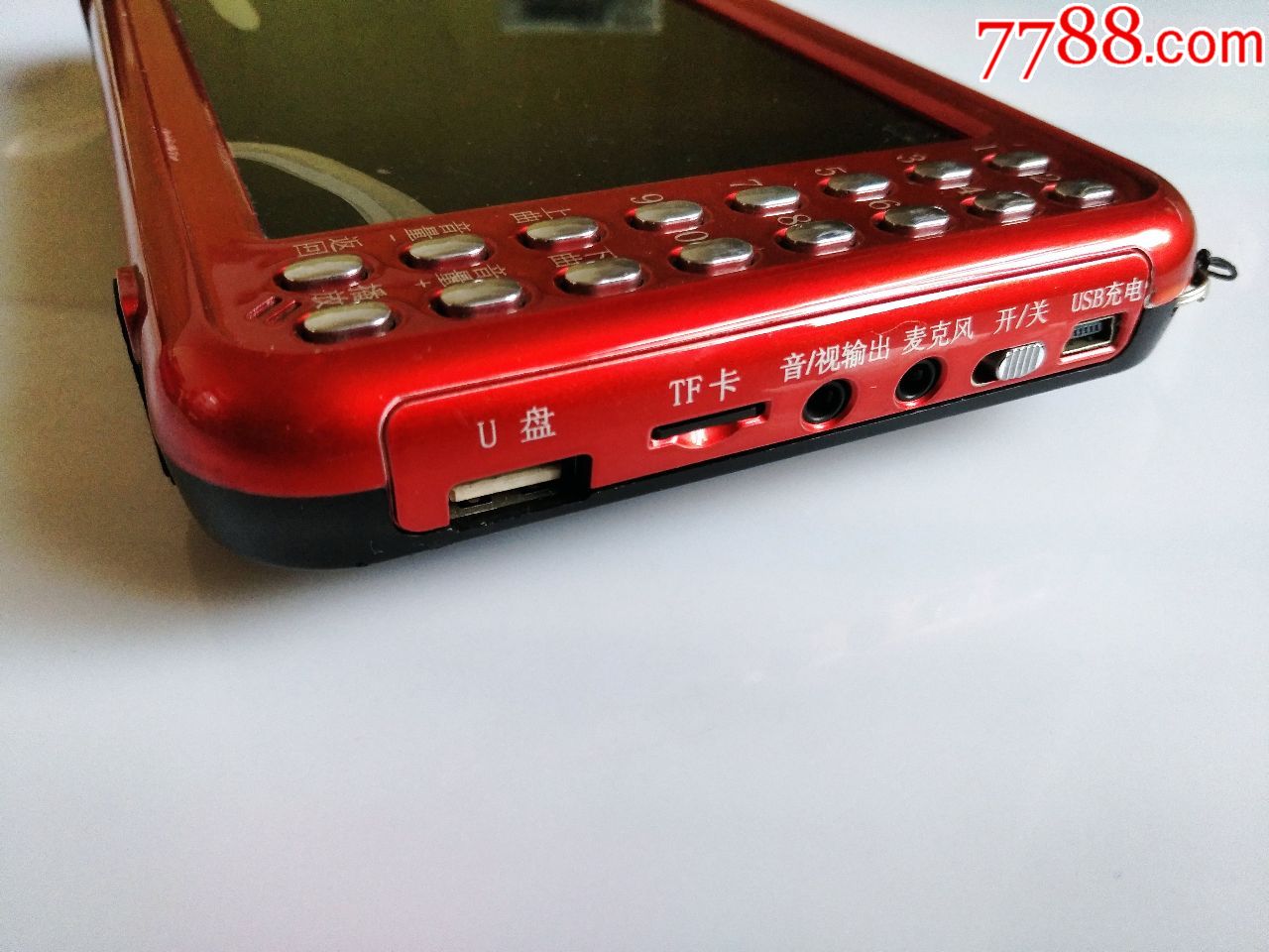 SANSUI看戏、听歌播放器