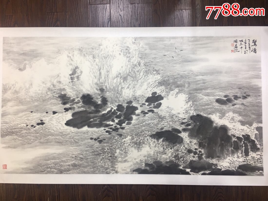 陶安金画大海