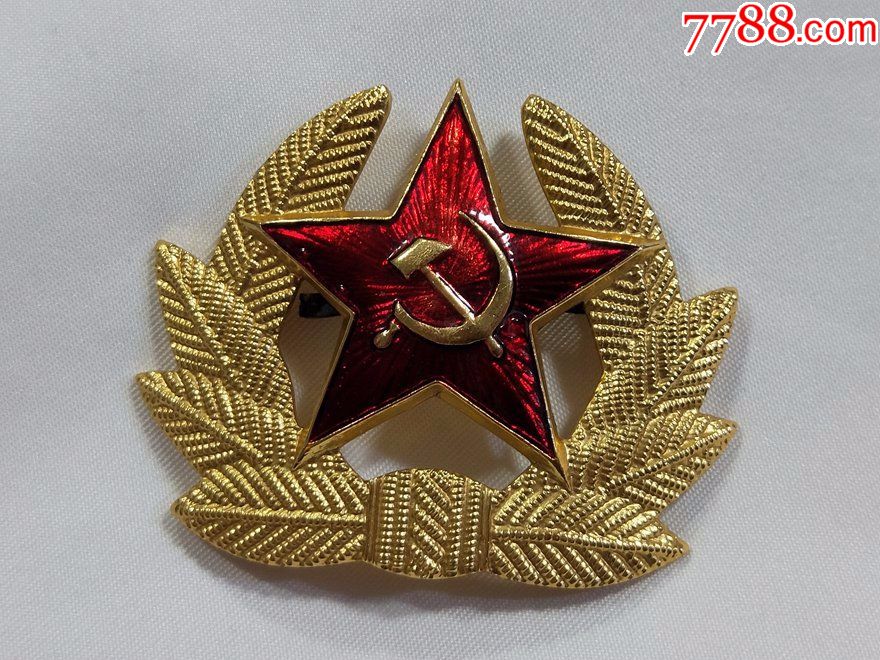 苏联/苏军士兵帽徽