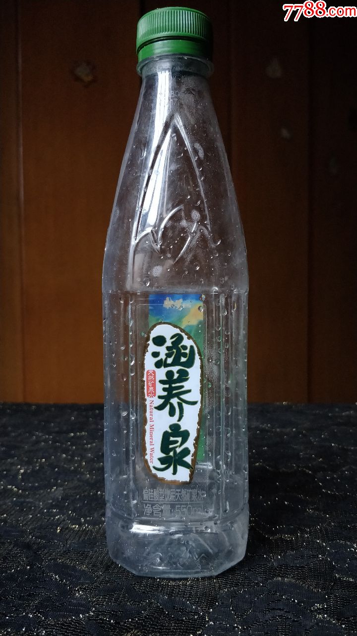 塑料胶瓶收藏康师傅涵养泉