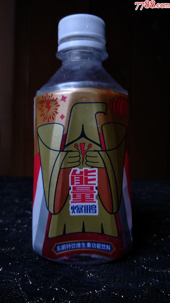 空塑料胶瓶收藏-东鹏特饮250ml(2019新年装:能量爆鹏)