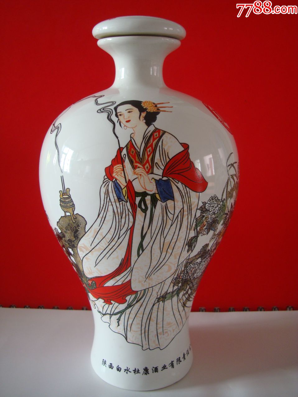 杜康――【貂蝉拜月图】2斤装酒瓶