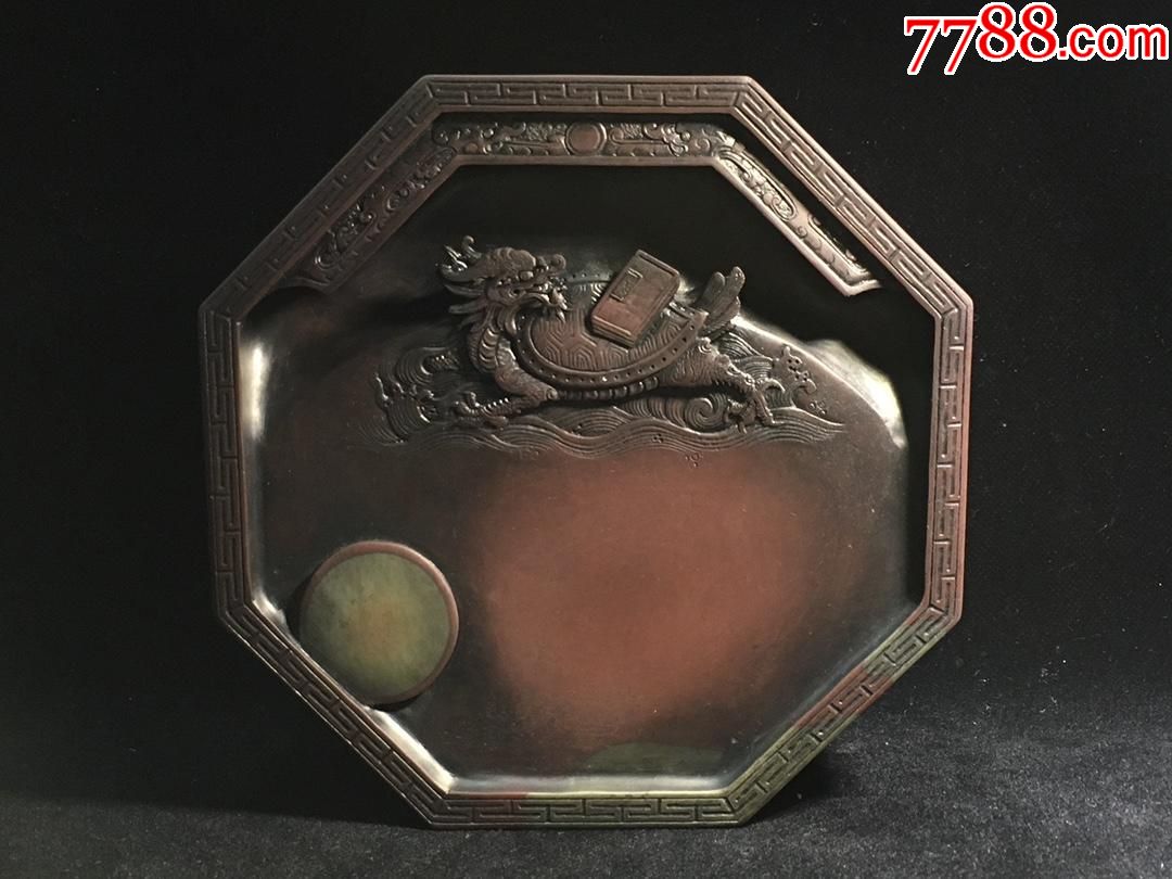 清代名家改琦藏臻品紫端龙龟八宝砚,砚呈八角形