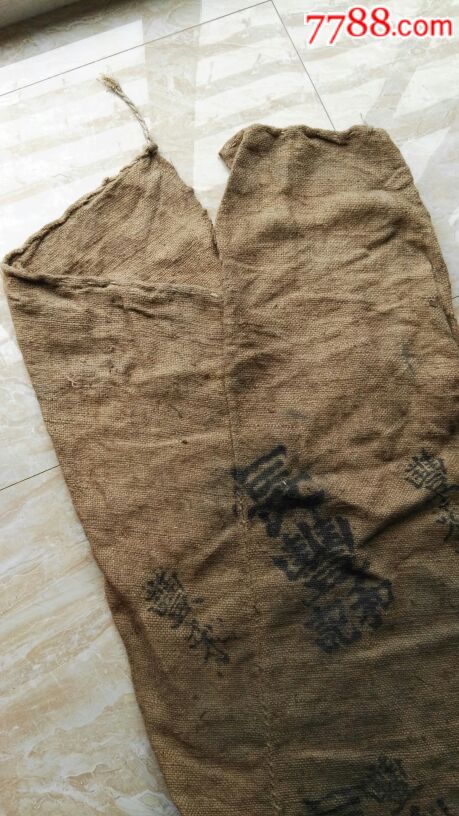 民国长丰和记装米的大袋米袋粮食用品收藏